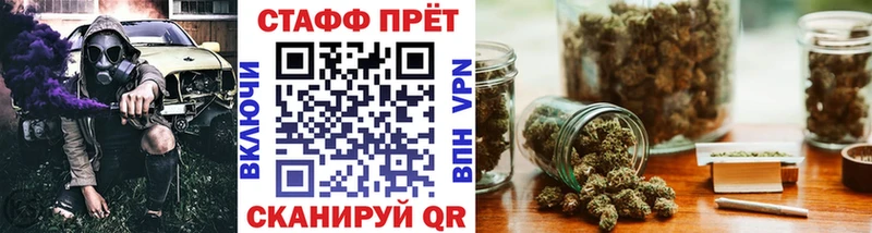 Купить закладку Гашиш  Канабис  MDMA  Мефедрон  Cocaine  Чадан