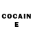 Cocaine Эквадор Russian GABE