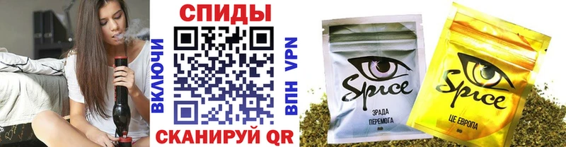 Бутират BDO  Купить где  Чадан 