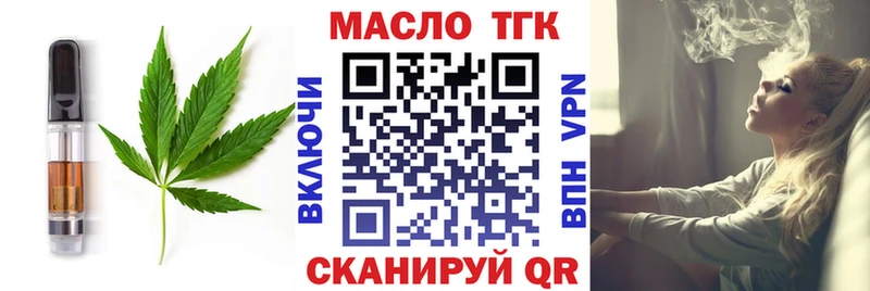 Купить где  Чадан  Canna-Cookies конопля 