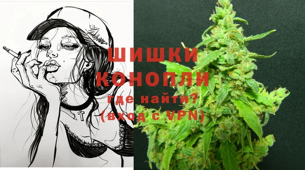 не бодяженный Аркадак