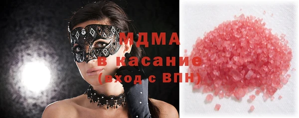 спиды Алексин