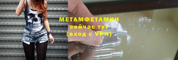 не бодяженный Аркадак
