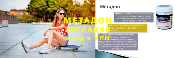 не бодяженный Аркадак