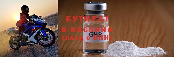 не бодяженный Аркадак