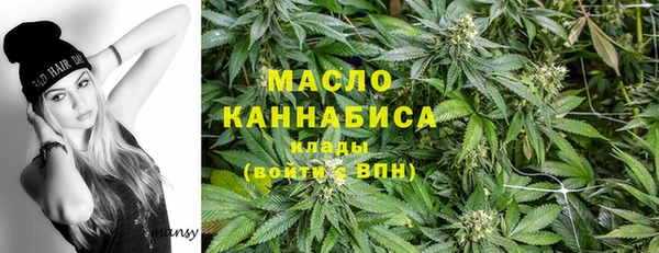 спиды Алексин