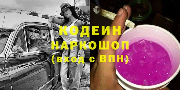 круглые Армянск
