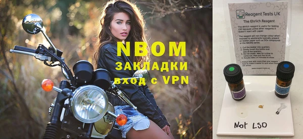 спиды Алексин