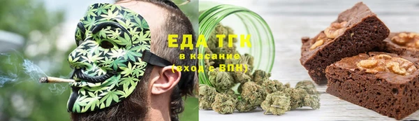 не бодяженный Аркадак