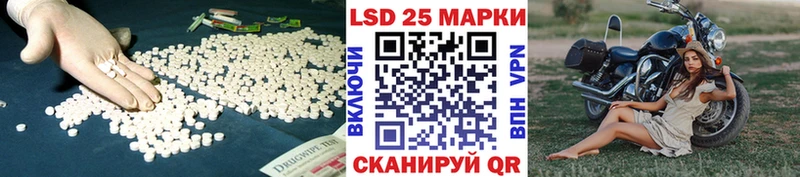 ЛСД экстази ecstasy  Купить  Чадан 